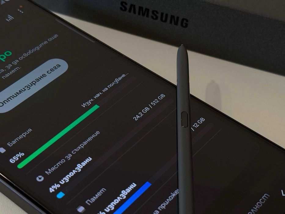 Бартер! НОВ! Samsung Galaxy S26 Ultra 512/12GB Black (Черен) 3 Цикъла.