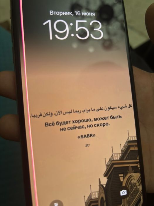 Айфон Xs Max 256gb