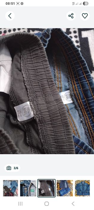 Lot baiat 7 ani +bonus adidasi Reebok