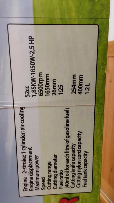 Нова Бензинова коса 2.5 HP със корда и нож