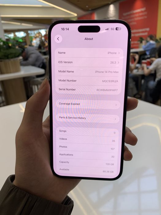 iphone 14 Pro Max 128GB