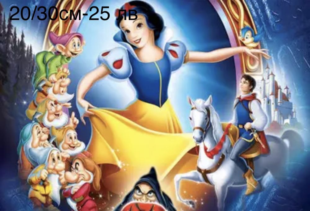 Детски Диамантени гоблени дисни Принцеси, Ариел, Елза и др