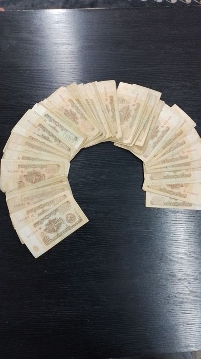 Продам советские рубли ссср