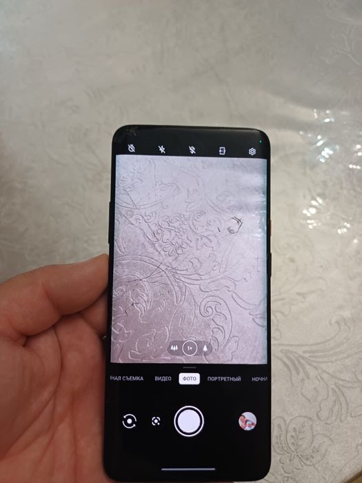 Oneplus Maclaren 7 t pro 256 gb