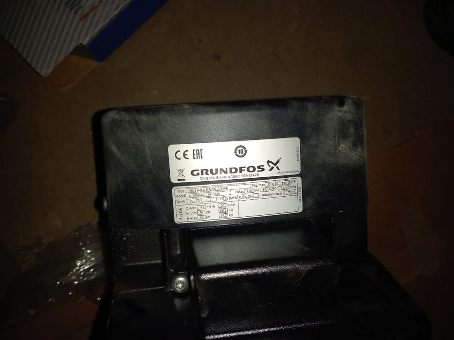 Центробежный насос новый