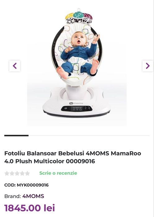 Fotoliu Balansoar Bebelusi 4MOMS MamaRoo 4.0 Plush Multicolor 00009016