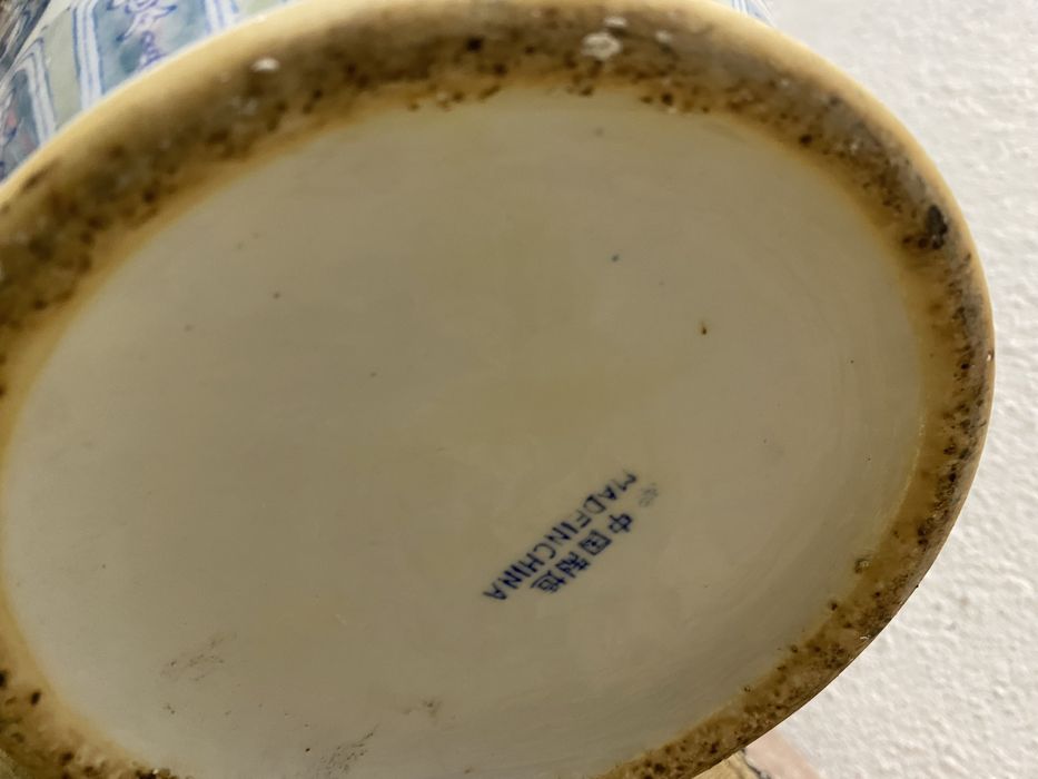 Голяма китайска ваза от порцелан