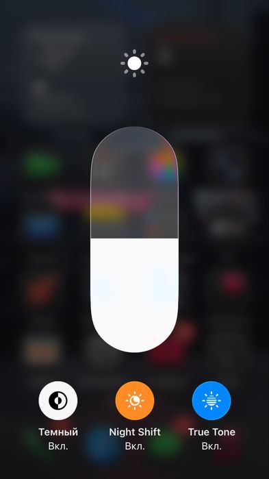 Продам айфон се 2022