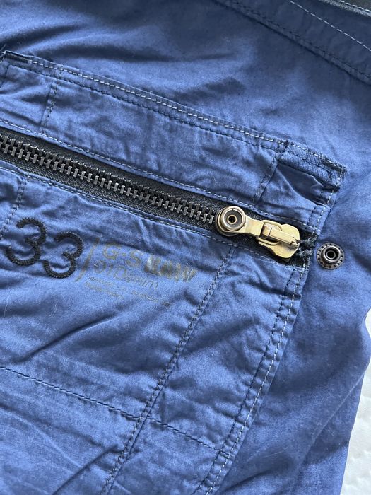 Нови яке S и панталон G-star Raw