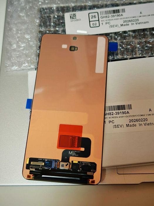 Нов Оригинален LCD Дисплей за Samsung Galaxy S26 5G S942 / Гаранция /