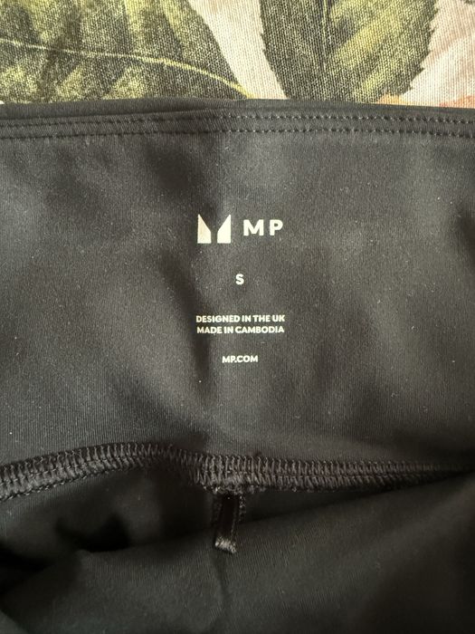 Дамски шорти/къс клин за бременни MP/MyProtein