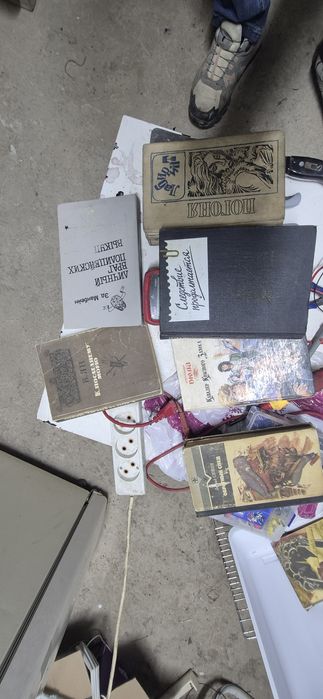 Книга детектив история  полиция милиция