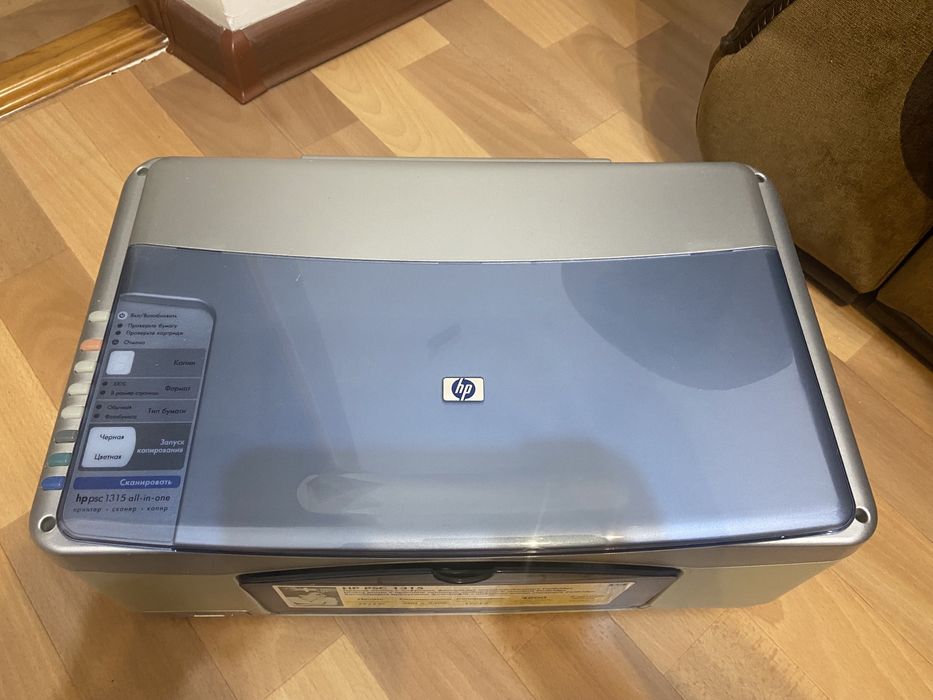 Струйный принтер HP PSC 1315, 3 в 1- сканер, принтер и ксерокс