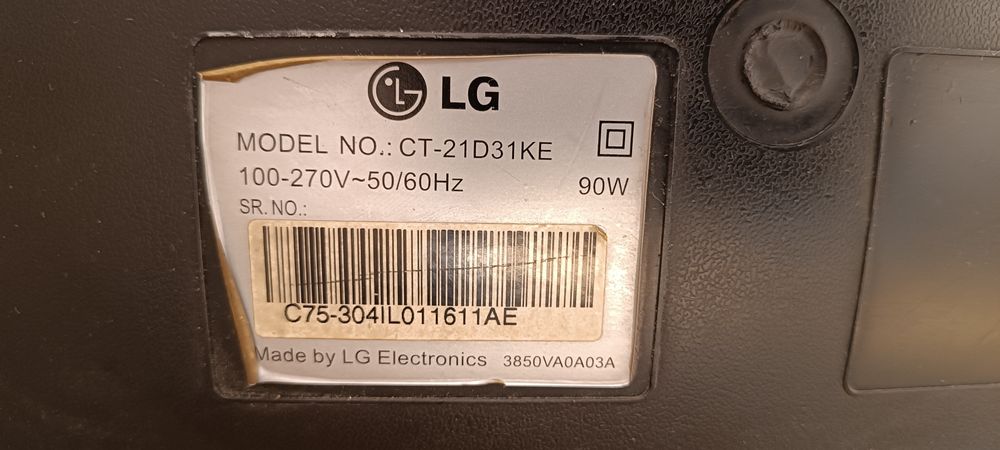 Телевизор      LG