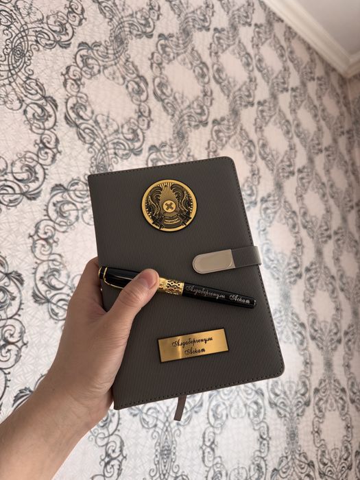 Именной блокнот и ручка