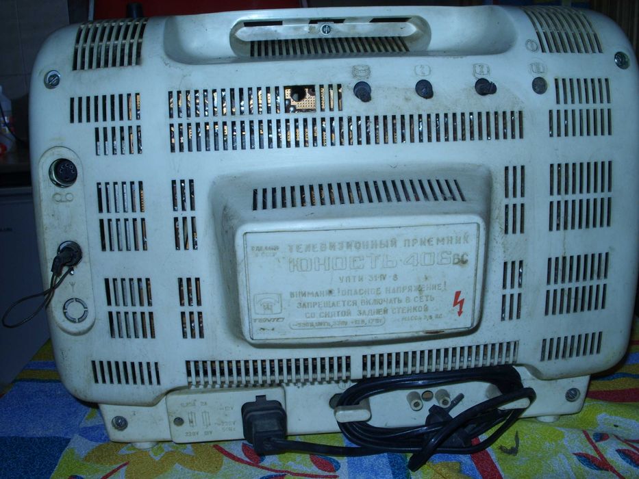 Ретро Телевизор Юност 406В