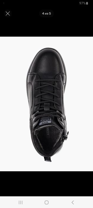 Утепленные ботинки для мальчика 38р