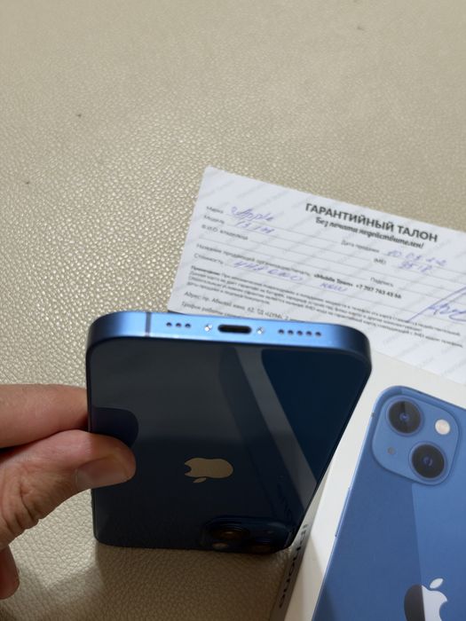 Продам Iphone 13