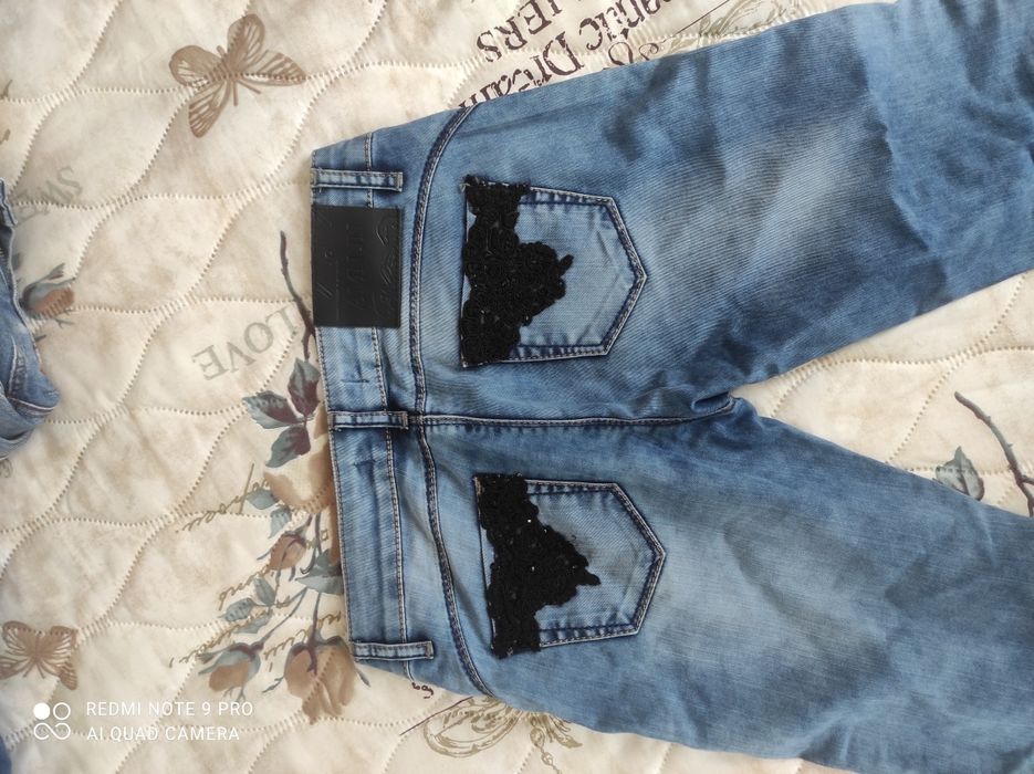 Дамски дънки Madness National