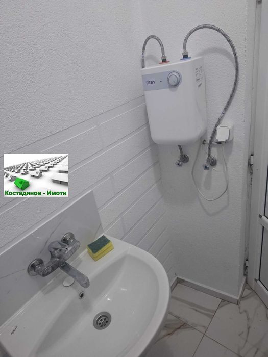 Магазин в гр.Пловдив - Център!