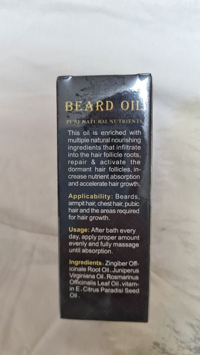 Beard oil / масло за брафа