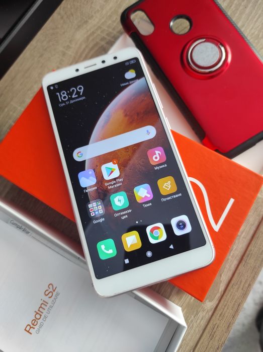 Xiaomi Redmi S2!