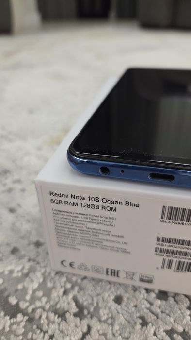 Redmi Note 10S [128GB] NFC