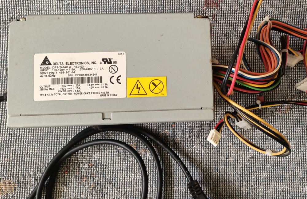 Продам блок питания