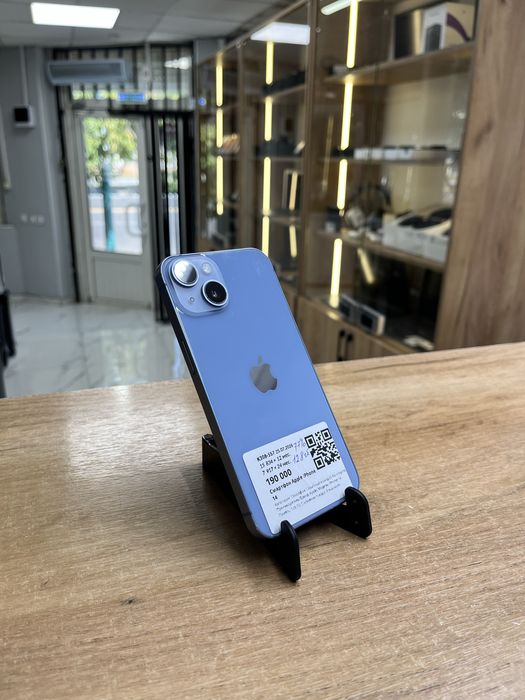 iPhone 14/ Айфон 14