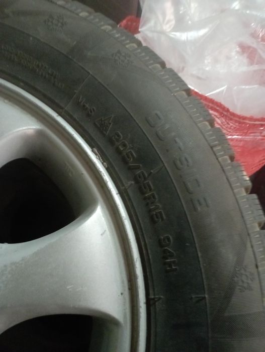 Балон титановый диск