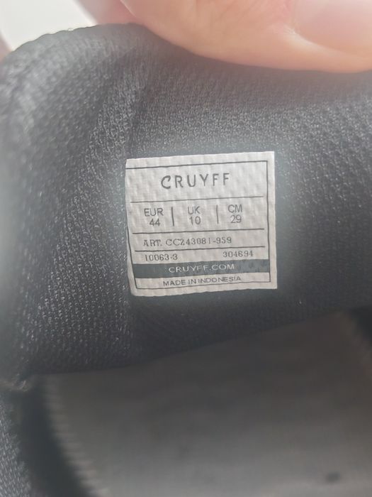 Кеды мужские Cruyff