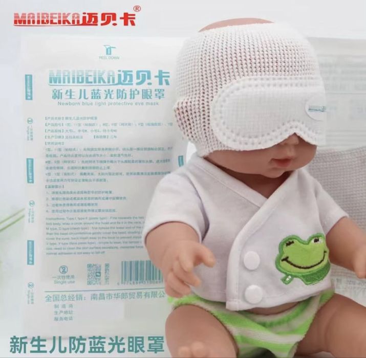 Защитные очки при лечении желтушки новорожденных. Лампа от желтушки