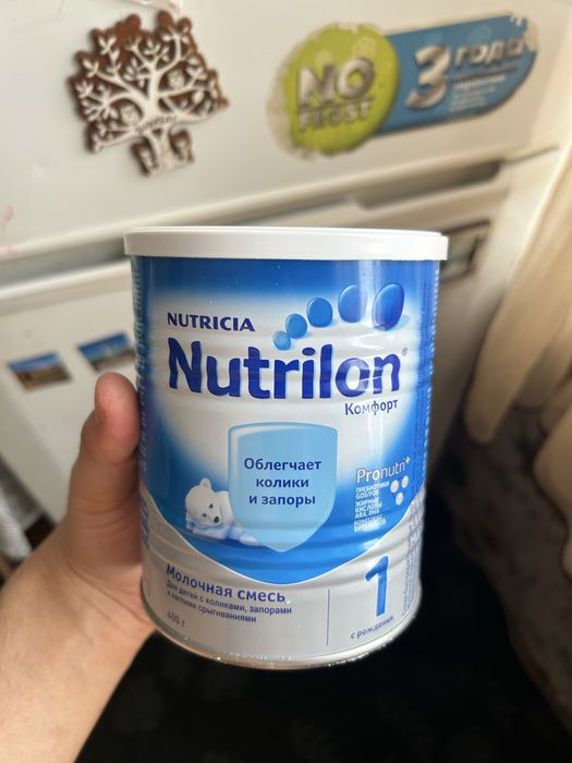 Нутрилон Комфорт