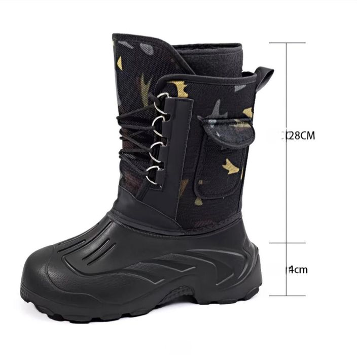 Ботинки зимние для рыбалки