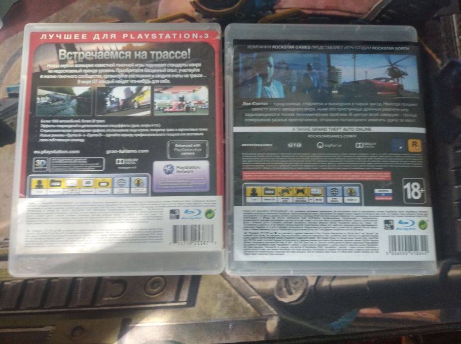Диски playstation 3
