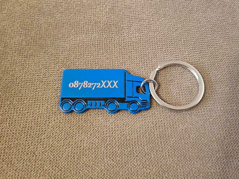Двустранно гравиран ключодържател "Камионче"
