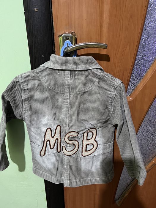 Костюм для мальчика