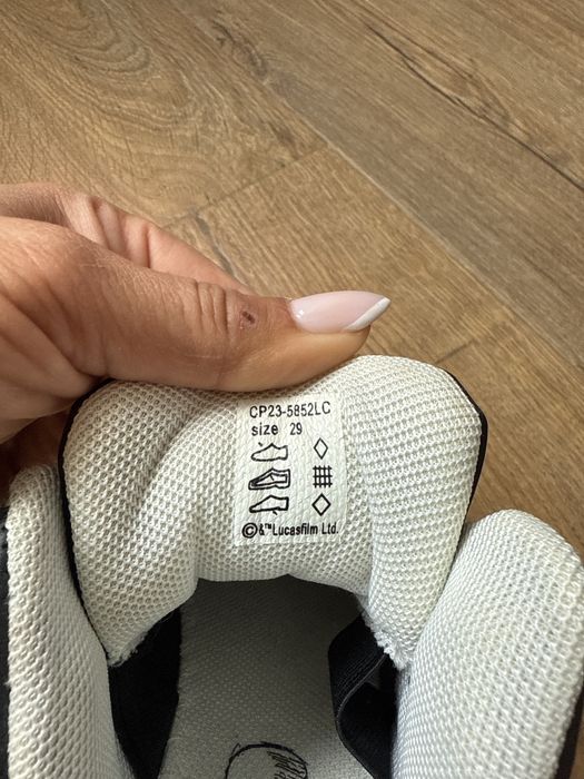 Сникърси Star Wars - номер 29