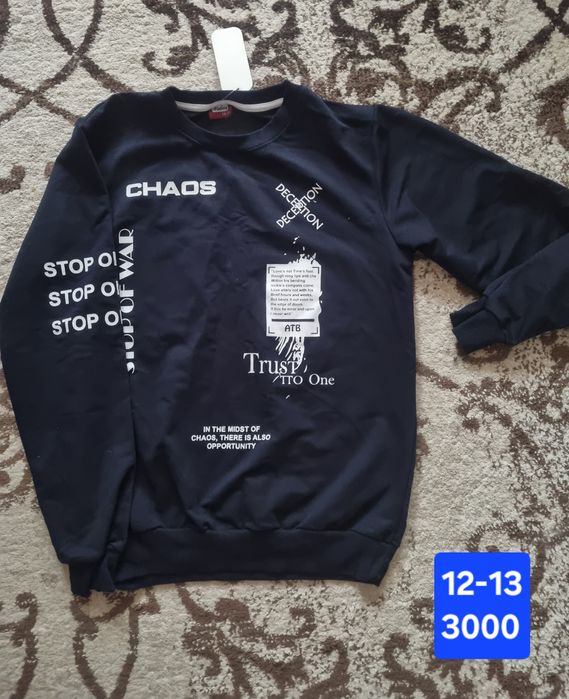 Продаю детские новые вещи