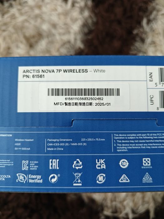 Наушники SteelSeries Arctis Nova 7P Wireless