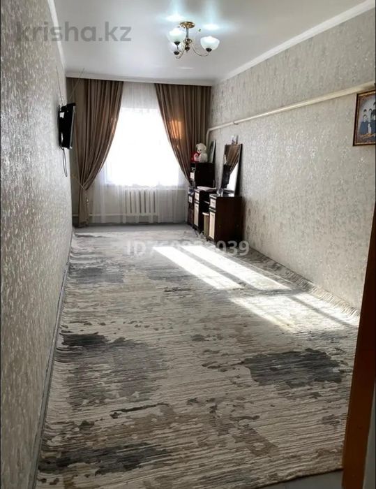 Плановый жер уй сатылады