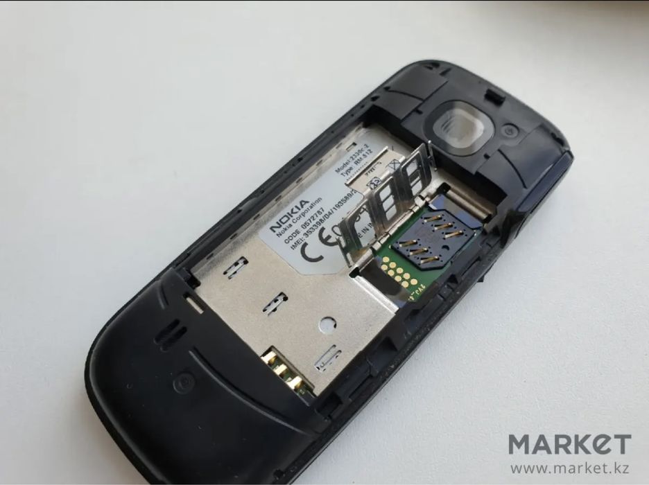 Телефон мобильный Nokia 2330