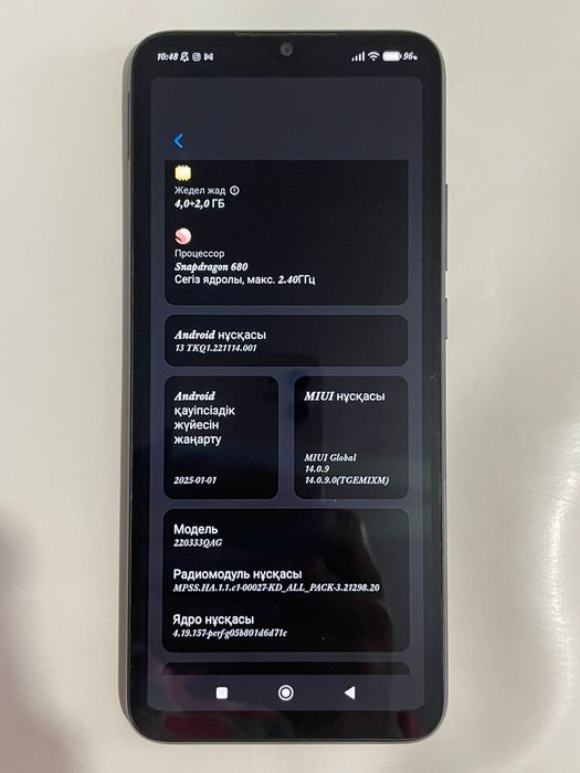 Для продажи Redmi 10c