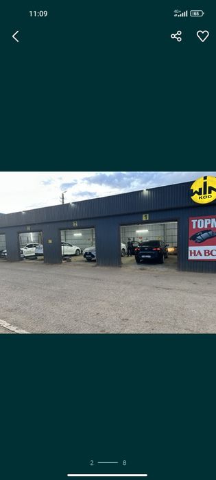 Проточка дисков и колодки