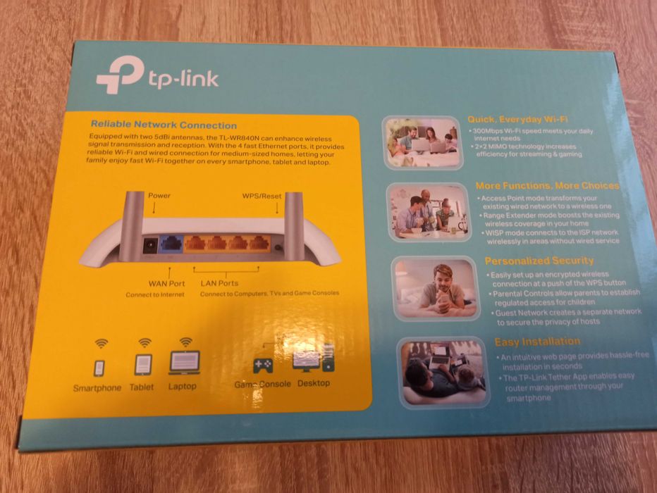 Рутер Wifi tp link