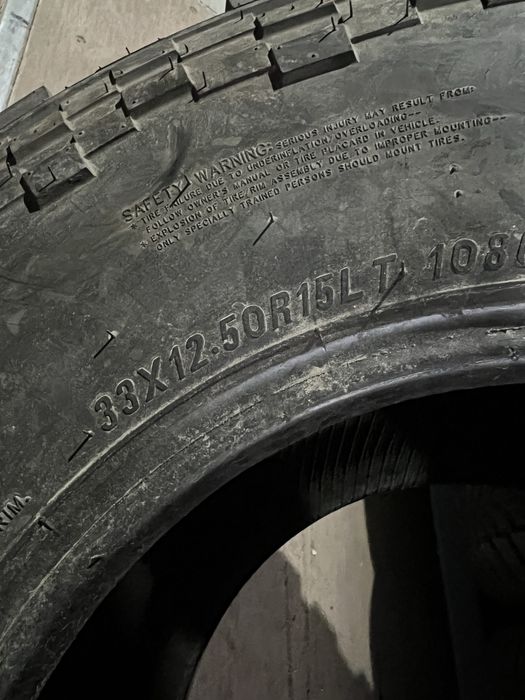 1 шт 33/12,5 R15 Maxxis Trepador