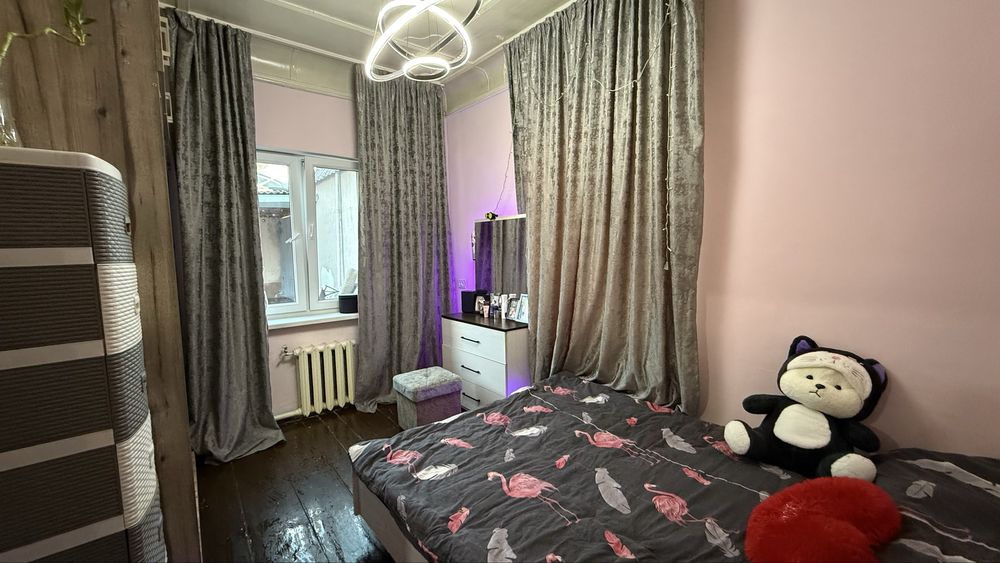 Свой Дом. 2сотки.