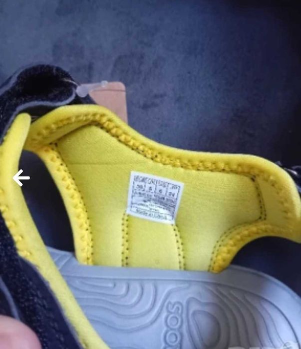 Нови сандали Kangaroos 38