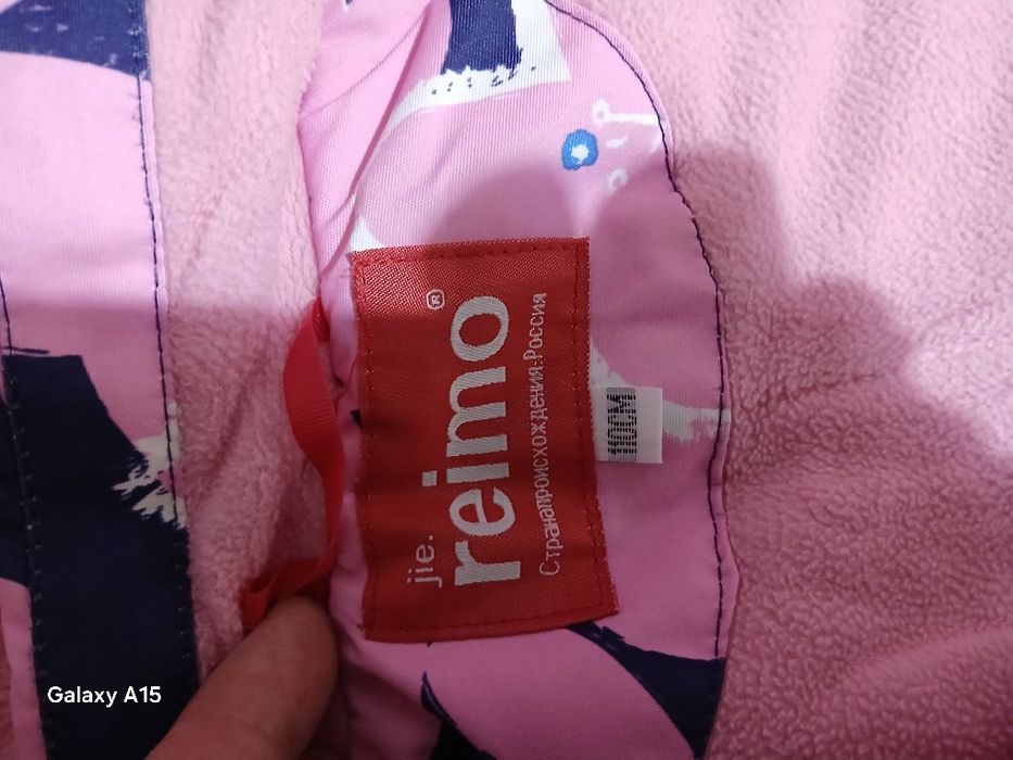 Зимний комбинезон для девочки рост 110