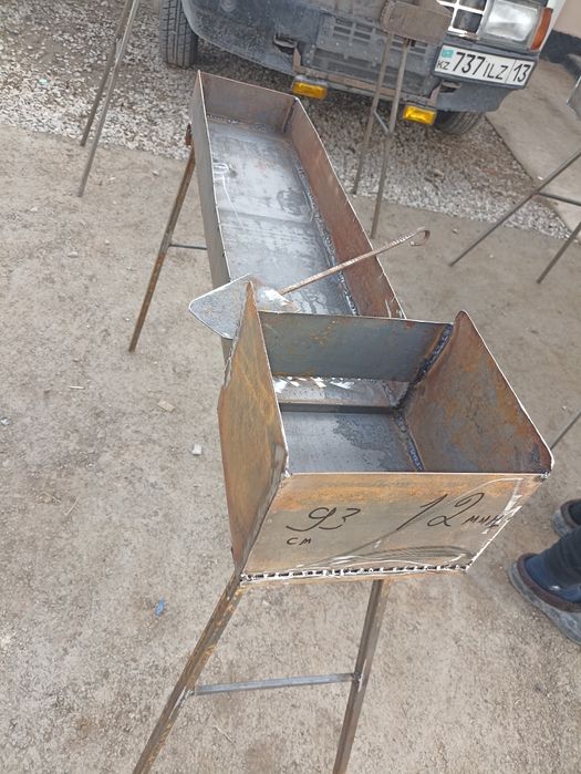 Мангалдар бар аяқтары жыйналмалы